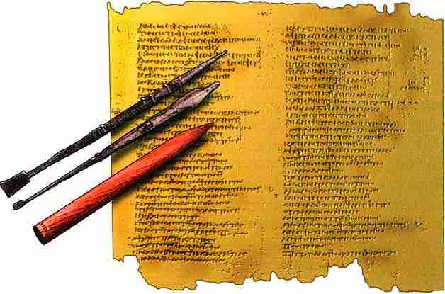 Иллюстрация к книге — Древняя Греция [i_008.jpg]