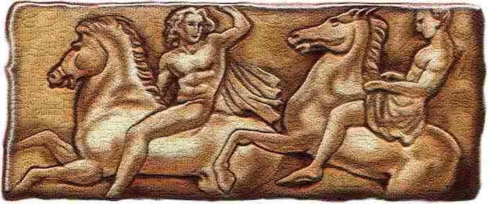 Иллюстрация к книге — Древняя Греция [i_015.jpg]