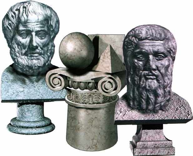 Иллюстрация к книге — Древняя Греция [i_041.jpg]