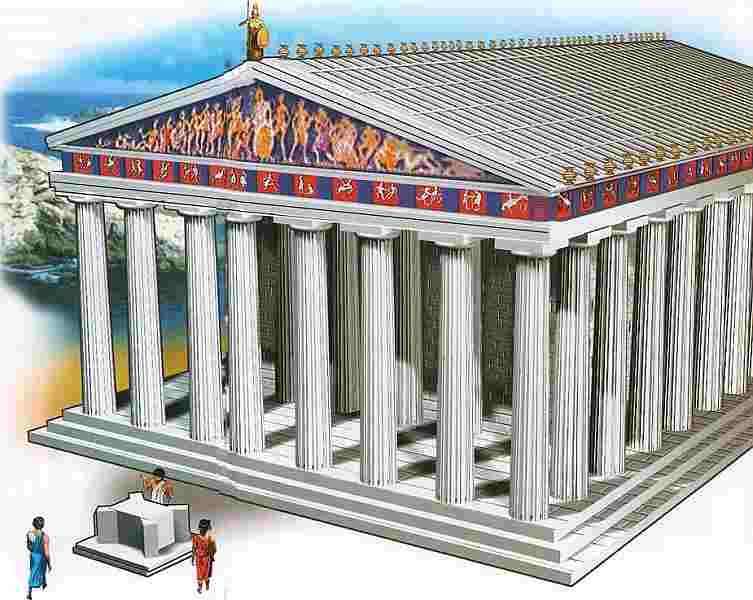 Иллюстрация к книге — Древняя Греция [i_050.jpg]