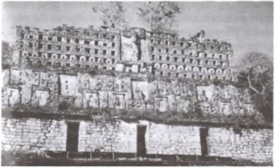 Иллюстрация к книге — Майя. Загадки великой цивилизации [i_040.jpg]