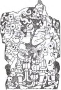 Иллюстрация к книге — Майя. Загадки великой цивилизации [i_048.jpg]