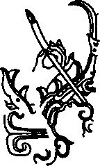 Иллюстрация к книге — Майя. Загадки великой цивилизации [i_065.jpg]