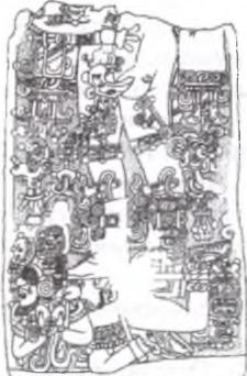 Иллюстрация к книге — Майя. Загадки великой цивилизации [i_068.jpg]