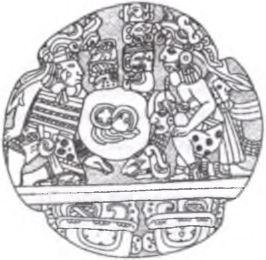 Иллюстрация к книге — Майя. Загадки великой цивилизации [i_078.jpg]