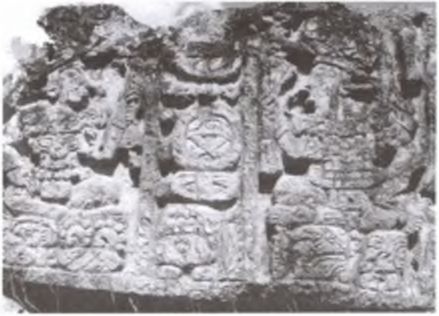 Иллюстрация к книге — Майя. Загадки великой цивилизации [i_079.jpg]