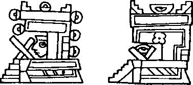 Иллюстрация к книге — Майя. Загадки великой цивилизации [i_094.jpg]