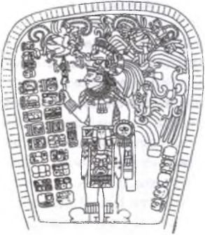 Иллюстрация к книге — Майя. Загадки великой цивилизации [i_103.jpg]