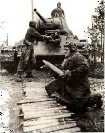 Иллюстрация к книге — Танковый меч страны Советов [i_007.jpg]