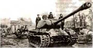 Иллюстрация к книге — Танковый меч страны Советов [i_008.jpg]