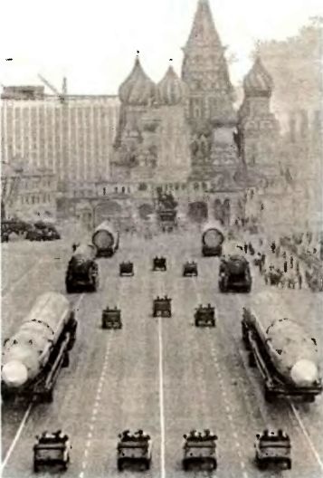 Иллюстрация к книге — Танковый меч страны Советов [i_009.jpg]