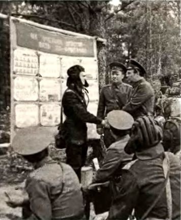 Иллюстрация к книге — Танковый меч страны Советов [i_019.jpg]