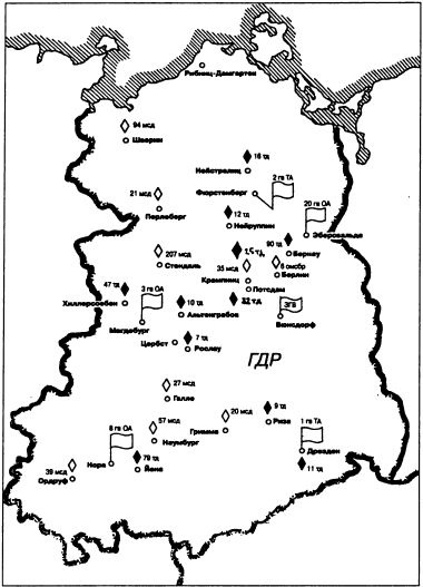 Иллюстрация к книге — Танковый меч страны Советов [i_059.jpg]