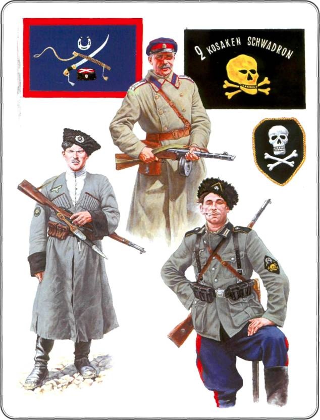 Иллюстрация к книге — Вторая мировая война 1939-1945. Восточные легионы и казачьи части в вермахте [any2fbimgloader34.jpg]