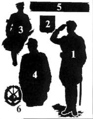 Иллюстрация к книге — Вторая мировая война 1939-1945. Восточные легионы и казачьи части в вермахте [any2fbimgloader42.jpg]