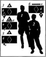 Иллюстрация к книге — Вторая мировая война 1939-1945. Восточные добровольцы в вермахте, полиции и СС [any2fbimgloader14.jpg]