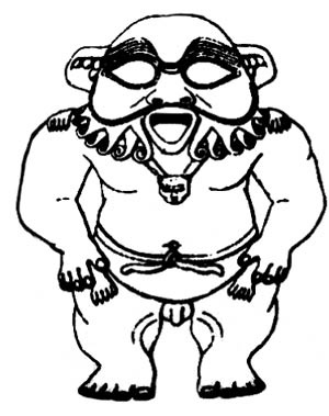 Иллюстрация к книге — Книга древних пророчеств. О чем молчат камни [_22.jpg]