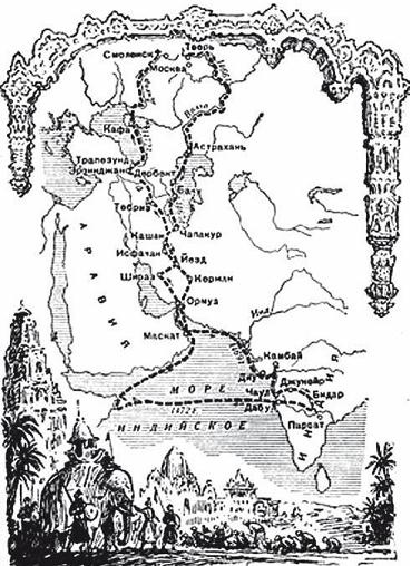 Иллюстрация к книге — Загадки истории. Факты. Открытия. Люди [img6e86.jpg]