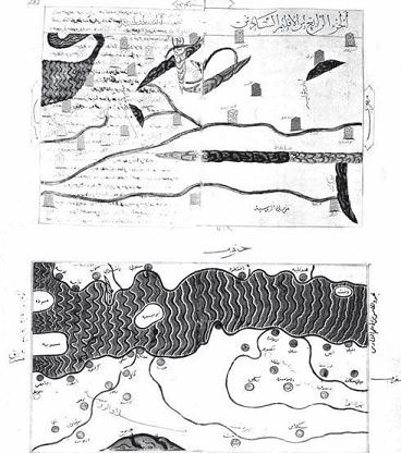 Иллюстрация к книге — Загадки истории. Факты. Открытия. Люди [imga44f.jpg]