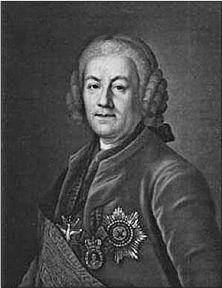 Иллюстрация к книге — Тайна смерти Петра III [_11.jpg]