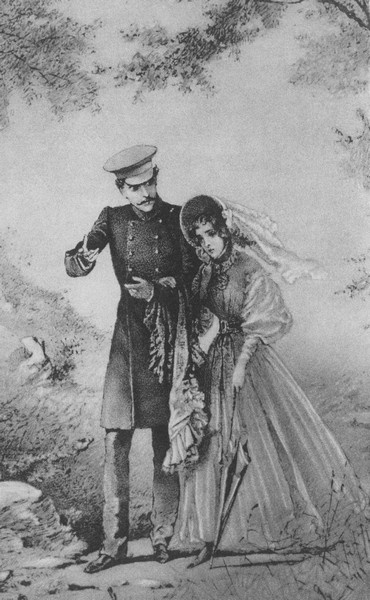 Иллюстрация к книге — Повседневная жизнь русских литературных героев. XVIII - первая треть XIX века [i_001.jpg]