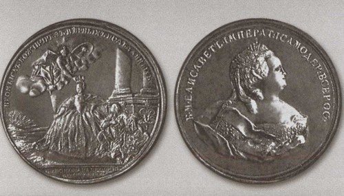 Иллюстрация к книге — Повседневная жизнь русских литературных героев. XVIII - первая треть XIX века [i_005.jpg]