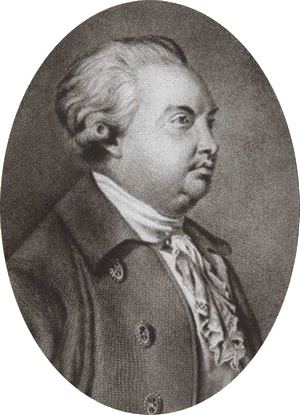 Иллюстрация к книге — Повседневная жизнь русских литературных героев. XVIII - первая треть XIX века [i_008.jpg]