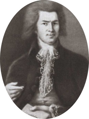 Иллюстрация к книге — Повседневная жизнь русских литературных героев. XVIII - первая треть XIX века [i_009.jpg]