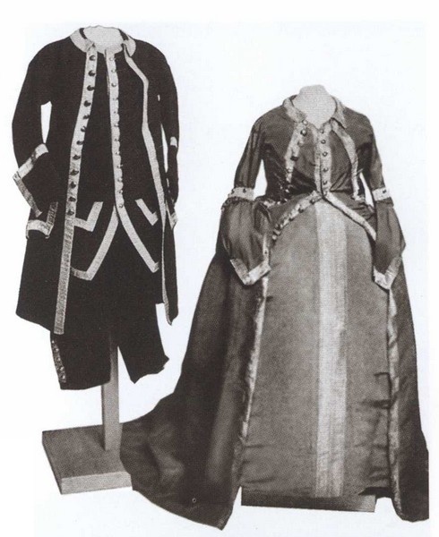 Иллюстрация к книге — Повседневная жизнь русских литературных героев. XVIII - первая треть XIX века [i_018.jpg]