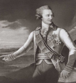 Иллюстрация к книге — Повседневная жизнь русских литературных героев. XVIII - первая треть XIX века [i_022.jpg]