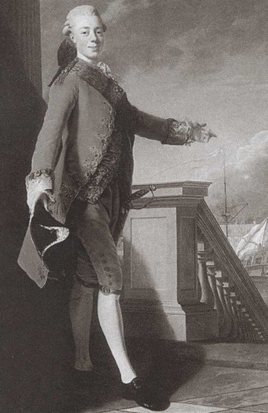 Иллюстрация к книге — Повседневная жизнь русских литературных героев. XVIII - первая треть XIX века [i_024.jpg]