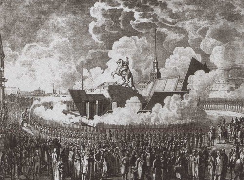 Иллюстрация к книге — Повседневная жизнь русских литературных героев. XVIII - первая треть XIX века [i_028.jpg]