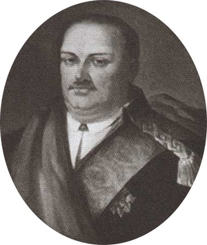 Иллюстрация к книге — Повседневная жизнь русских литературных героев. XVIII - первая треть XIX века [i_042.jpg]