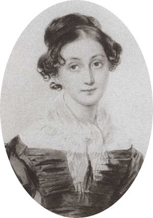 Иллюстрация к книге — Повседневная жизнь русских литературных героев. XVIII - первая треть XIX века [i_044.jpg]