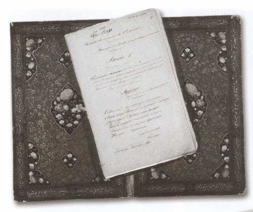 Иллюстрация к книге — Повседневная жизнь русских литературных героев. XVIII - первая треть XIX века [i_051.jpg]