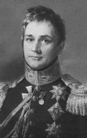 Иллюстрация к книге — Повседневная жизнь русских литературных героев. XVIII - первая треть XIX века [i_055.jpg]