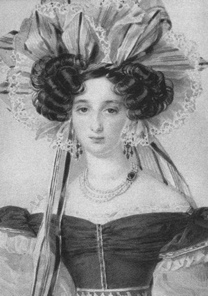 Иллюстрация к книге — Повседневная жизнь русских литературных героев. XVIII - первая треть XIX века [i_056.jpg]