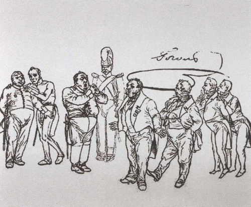 Иллюстрация к книге — Повседневная жизнь русских литературных героев. XVIII - первая треть XIX века [i_063.jpg]