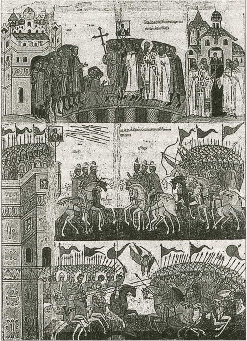 Иллюстрация к книге — Войны Суздальской Руси [i_023.jpg]