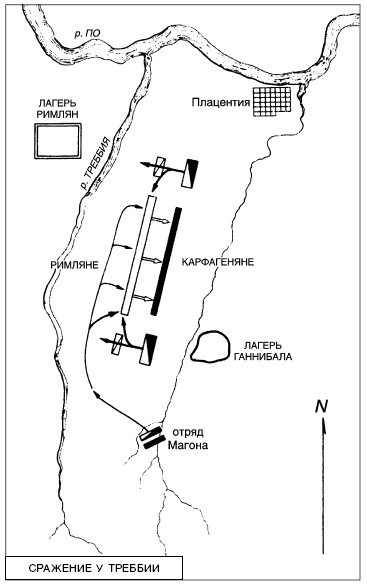 Иллюстрация к книге — Война. Полная энциклопедия. Все битвы, сражения и военные кампании мировой истории с 4-го тысячелетия до нашей эры до конца XX века [i_025.jpg]