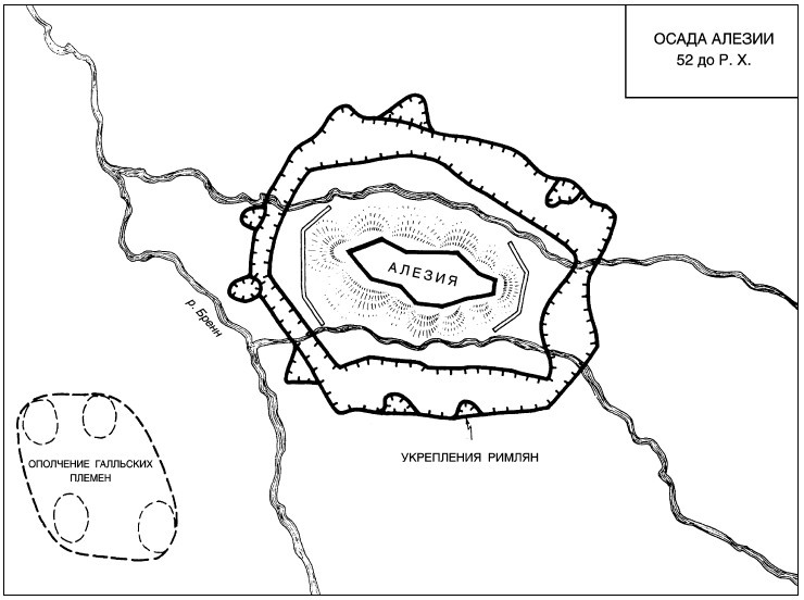 Иллюстрация к книге — Война. Полная энциклопедия. Все битвы, сражения и военные кампании мировой истории с 4-го тысячелетия до нашей эры до конца XX века [i_042.jpg]
