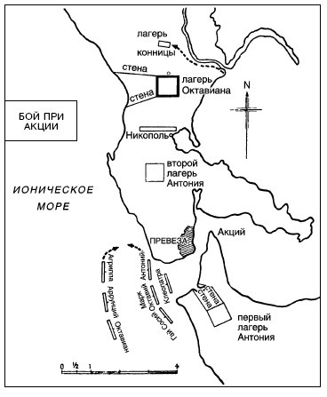 Иллюстрация к книге — Война. Полная энциклопедия. Все битвы, сражения и военные кампании мировой истории с 4-го тысячелетия до нашей эры до конца XX века [i_044.jpg]