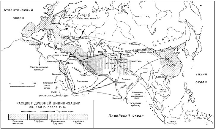 Иллюстрация к книге — Война. Полная энциклопедия. Все битвы, сражения и военные кампании мировой истории с 4-го тысячелетия до нашей эры до конца XX века [i_046.jpg]