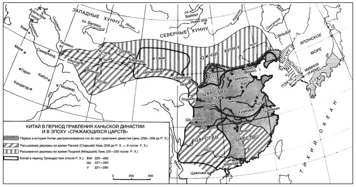 Иллюстрация к книге — Война. Полная энциклопедия. Все битвы, сражения и военные кампании мировой истории с 4-го тысячелетия до нашей эры до конца XX века [i_048.jpg]