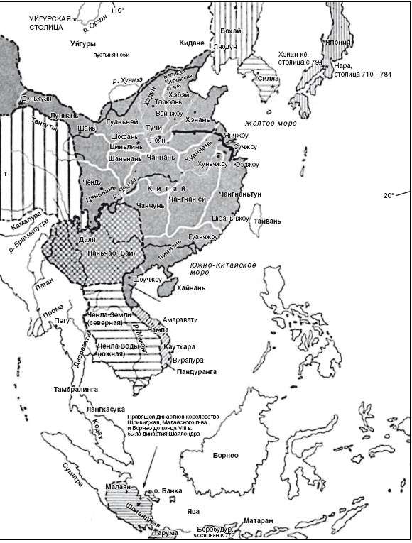 Иллюстрация к книге — Война. Полная энциклопедия. Все битвы, сражения и военные кампании мировой истории с 4-го тысячелетия до нашей эры до конца XX века [i_056.jpg]