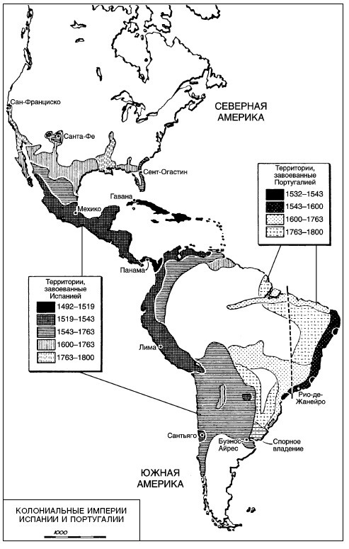 Иллюстрация к книге — Война. Полная энциклопедия. Все битвы, сражения и военные кампании мировой истории с 4-го тысячелетия до нашей эры до конца XX века [i_097.jpg]