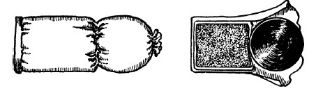 Иллюстрация к книге — Война. Полная энциклопедия. Все битвы, сражения и военные кампании мировой истории с 4-го тысячелетия до нашей эры до конца XX века [i_098.jpg]