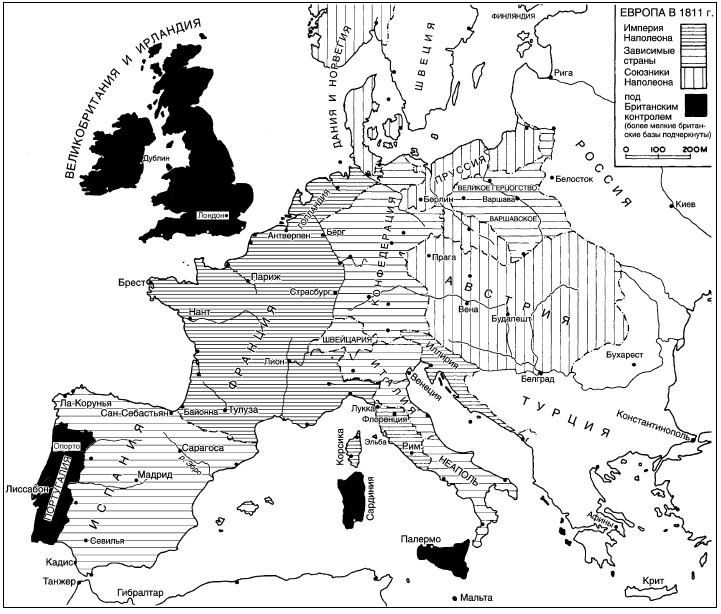Иллюстрация к книге — Война. Полная энциклопедия. Все битвы, сражения и военные кампании мировой истории с 4-го тысячелетия до нашей эры до конца XX века [i_135.jpg]