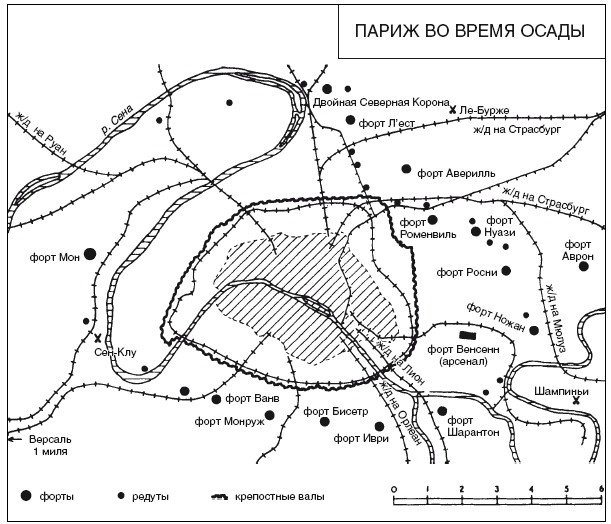 Иллюстрация к книге — Война. Полная энциклопедия. Все битвы, сражения и военные кампании мировой истории с 4-го тысячелетия до нашей эры до конца XX века [i_152.jpg]