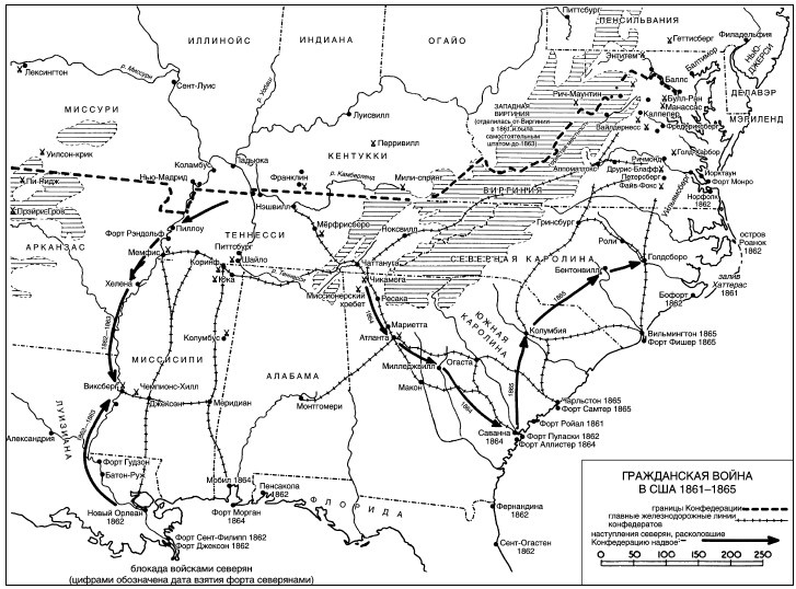 Иллюстрация к книге — Война. Полная энциклопедия. Все битвы, сражения и военные кампании мировой истории с 4-го тысячелетия до нашей эры до конца XX века [i_156.jpg]